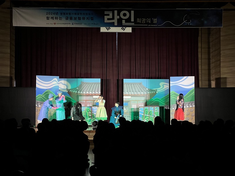 20240906_오성중학교 3.jpg